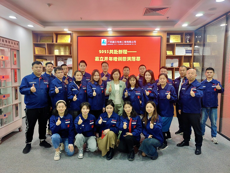 美彩国际 美彩国际