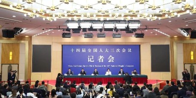 2025全国两会