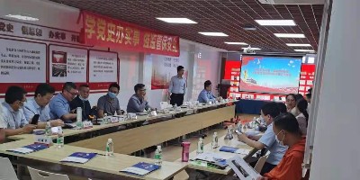 嘉立电梯受邀参加越秀区加装电梯交流座谈会 嘉立电梯受邀参加越秀区加装电梯交流座谈会