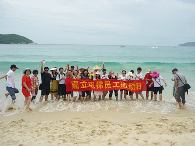 嘉立电梯-海南旅游 嘉立电梯-海南旅游