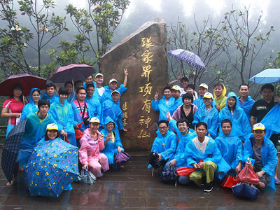 嘉立电梯-张家界旅游 嘉立电梯-张家界旅游