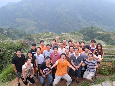 嘉立电梯-漓江龙脊梯田合照 嘉立电梯-漓江龙脊梯田合照