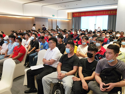 嘉立电梯-员工安全大会现场 嘉立电梯-员工安全大会现场