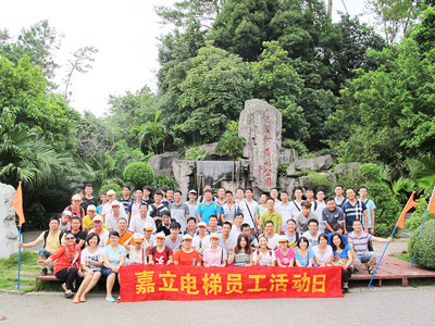 嘉立电梯-从化拓展 嘉立电梯-从化拓展