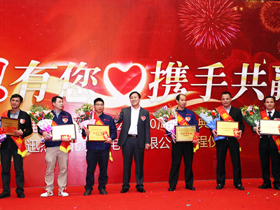 嘉立电梯-团队表彰 嘉立电梯-团队表彰