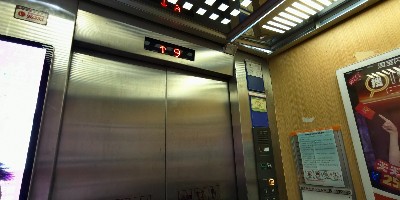 上海虹口区瑞虹二期16部“高龄”电梯在党建引领下完成旧梯焕新