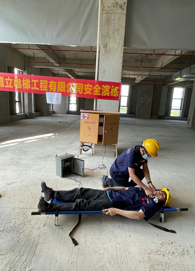 微信图片_202205171728521