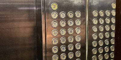 超长期特别国债政策机遇“零元换新电梯”托起安居梦