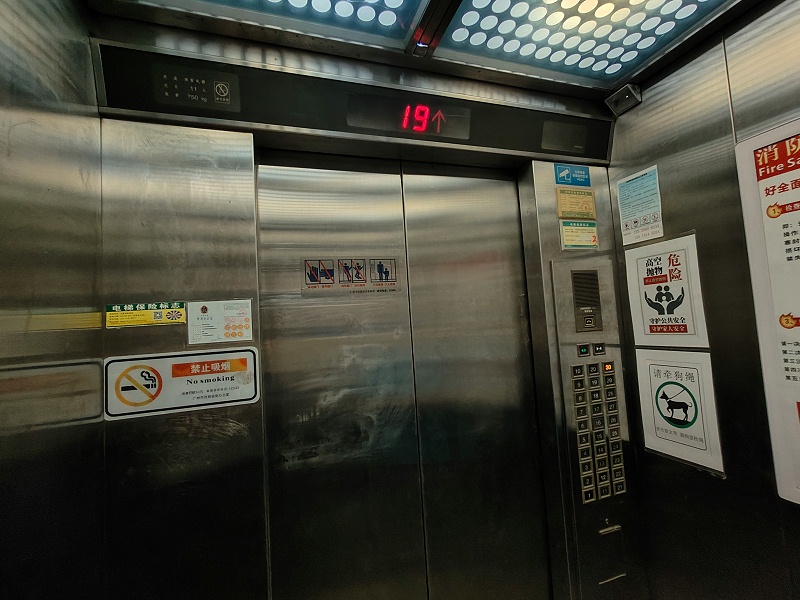 老旧电梯更新改造