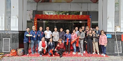 金门大厦二十年等待终迎曙光 ——两部封存电梯换新工程破土动工