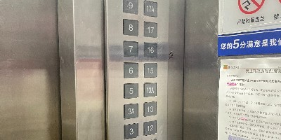 广州住宅老旧电梯