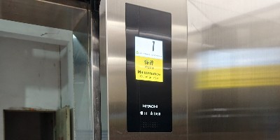 上海桃浦绿春苑为近30年高龄电梯按下旧梯换新启动键