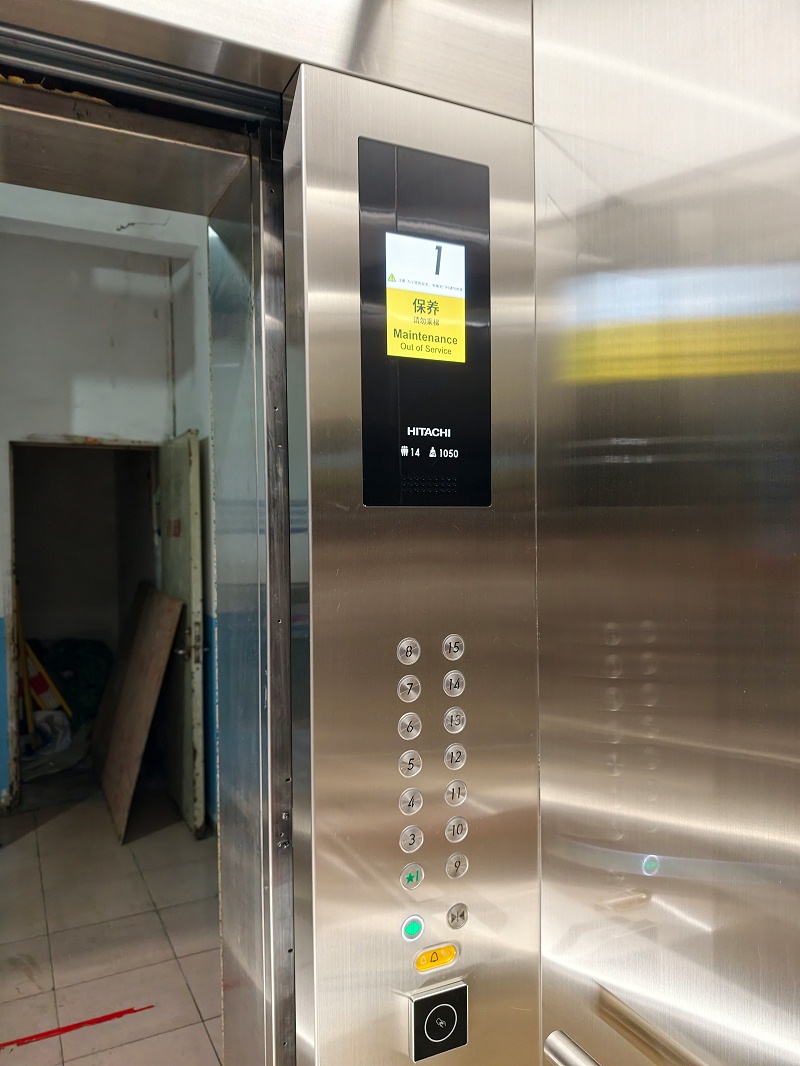 旧梯换新,嘉立电梯