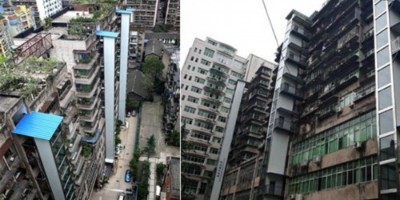 既有住宅加装电梯如何推进?政策宣传来了 既有住宅加装电梯如何推进?政策宣传来了