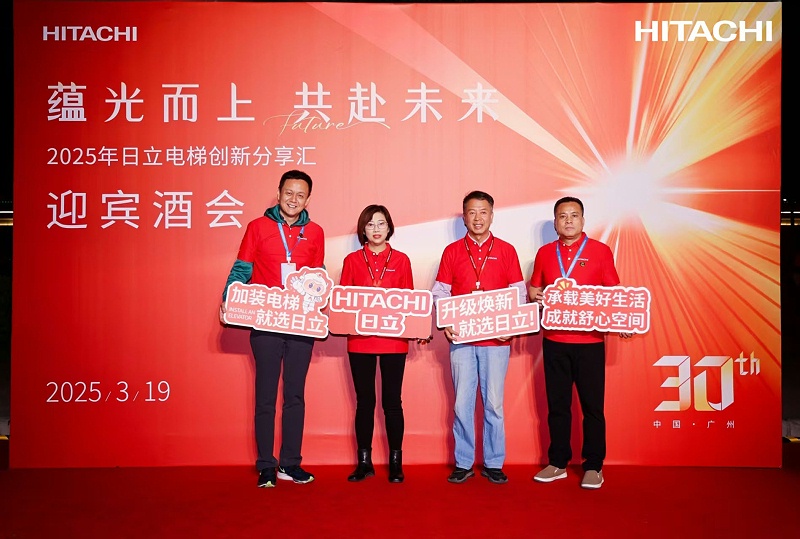 【调】微信图片_20250321135317