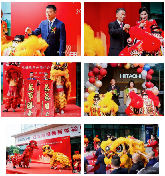 微信图片_20251104090855_176_87