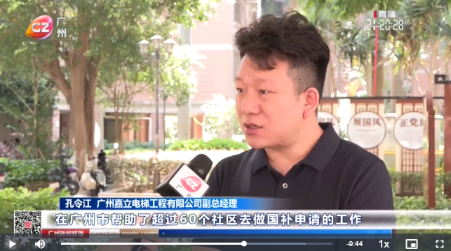 微信图片_20250818150911_68