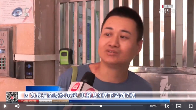 微信图片_20250818150930_63