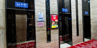 旧梯焕新，幸福“升”活——浙江嘉兴枫华园小区8台电梯完成改造升级