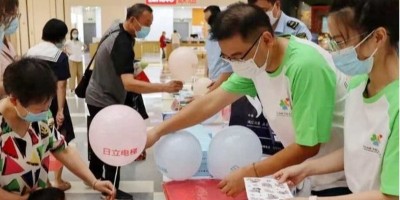 上海:日立电梯举办"安全乘梯 幸福随行"公益教育活动 上海:日立电梯举办"安全乘梯 幸福随行"公益教育活动