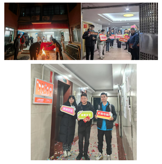 微信图片_20250311165726