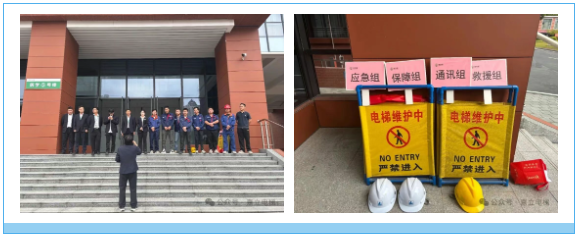 微信图片_20251110134358_207_87