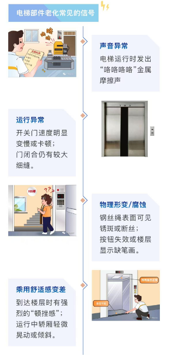 微信图片_20250427135655