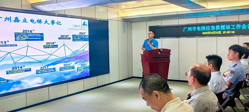 eeb7d3544eae071f196776df4f92fbd6