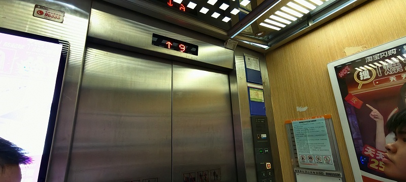 电梯更新,嘉立电梯