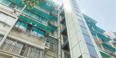 老旧小区增设电梯变身“电梯洋房” 老旧小区增设电梯变身“电梯洋房”